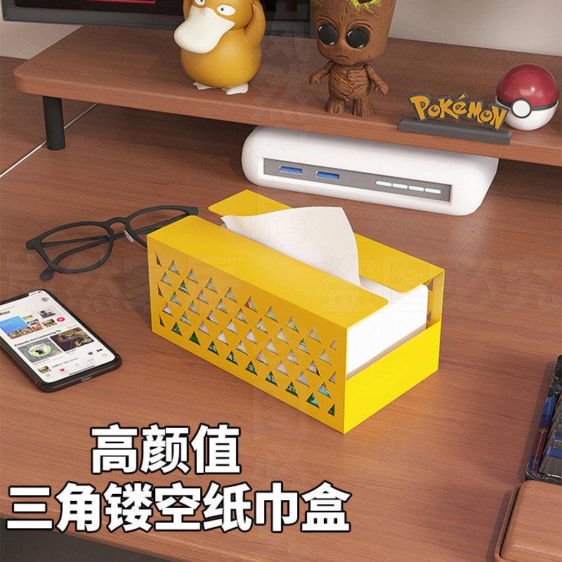 厨房冰箱磁吸纸巾盒免打孔厨房纸巾卫生纸盒磁吸壁挂式收纳盒置物