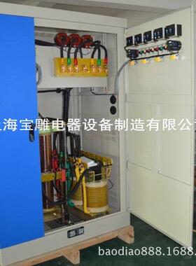 厂家工业稳压器380V全自动补偿三相交流稳压电源SBW-200KVA印刷机