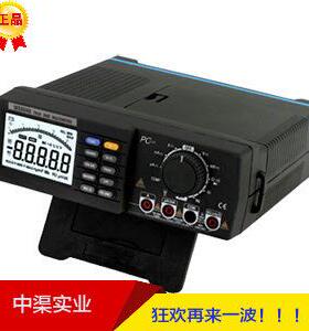 华仪牌M0S804台式S用表M-8040型真有效MS8040值测量功万能多用表