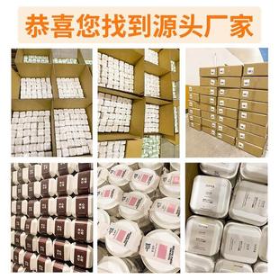 一次性功夫茶杯茶具会客可全降解户外环保盒子便携旅行用品茶杯