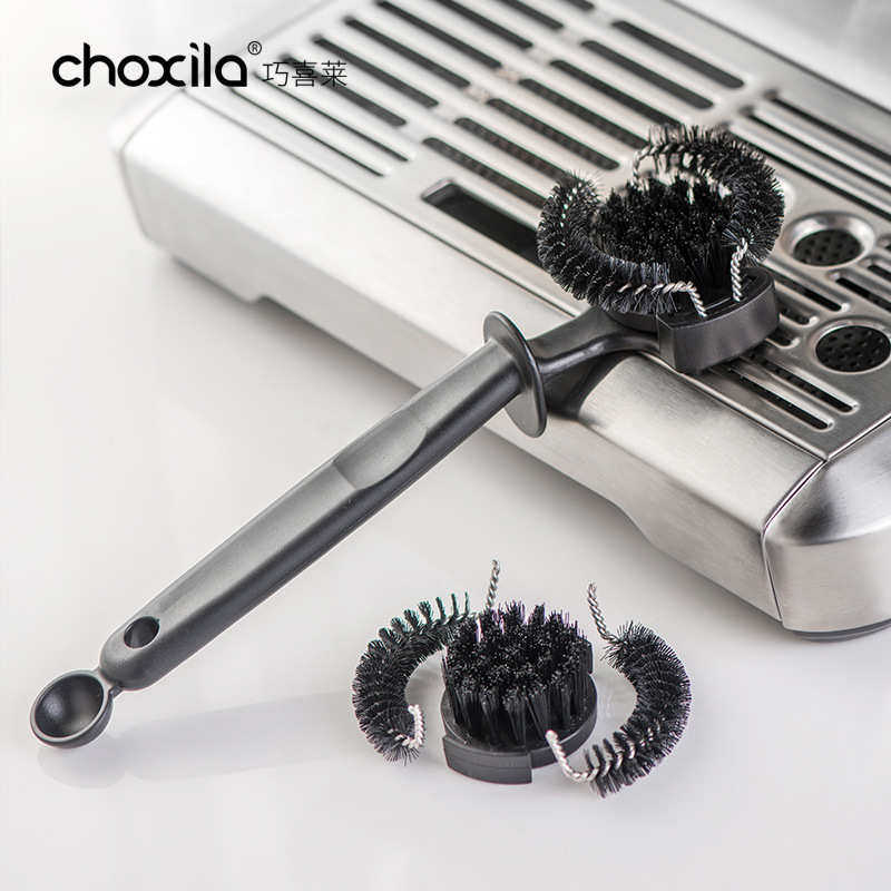 咖啡机清洁刷冲煮头清洗刷头半自动咖啡机清洗刷51/58mm可拆卸