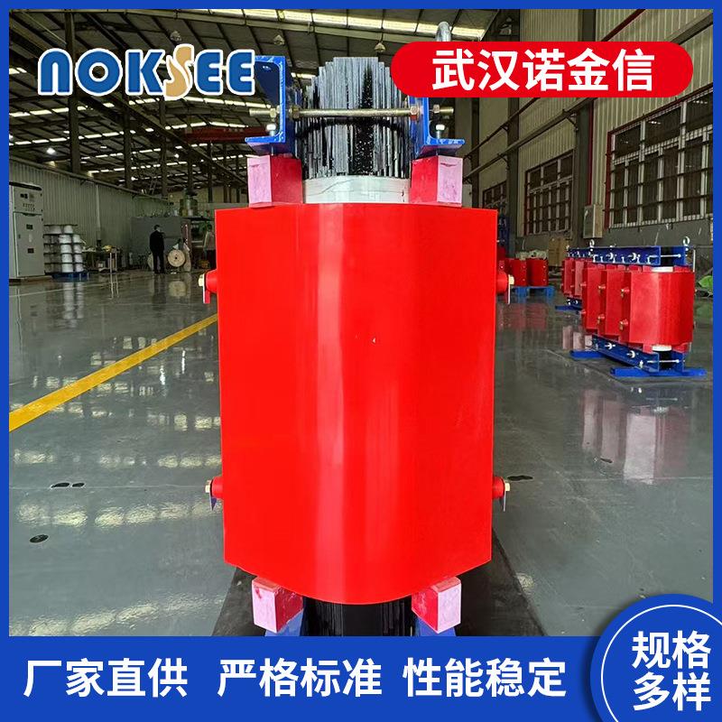 QSOC系列自耦变压器3/6/10KV环氧干式高压软启电源大功率电机