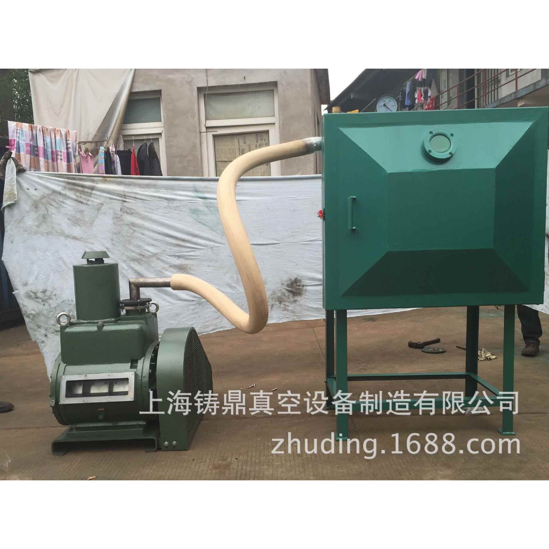 真空脱泡机非标真空储存气罐工艺脱泡设备供应精密真空箱系统设备