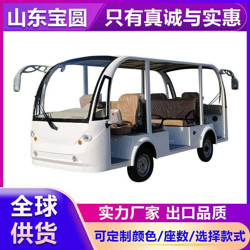 双头电动四轮观光车景区公园游览车隧道摆渡车接驳旅游观光车