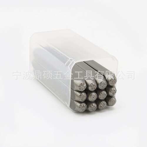 1.5mm12件套形冲花头钢字码图案冲皮革钢印图案花具錾工钢刻字模