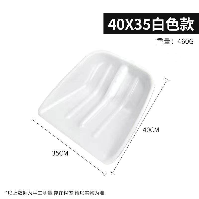 加厚塑料锹大号塑料铲子垃圾铲塑料锨锹钢化塑料铲子粮食铲雪铲,农机/农具/农膜,铲子,淘宝优惠券,粉丝福利购,淘宝优惠卷