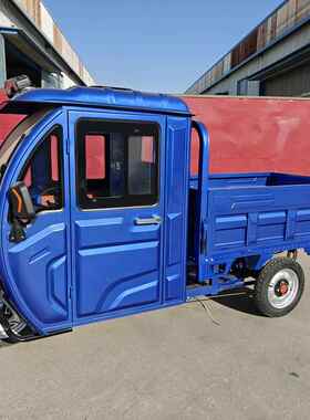 新款.6米棚车方可向盘式三轮车121310电0瓦搬家拉货全散装柜三蹦