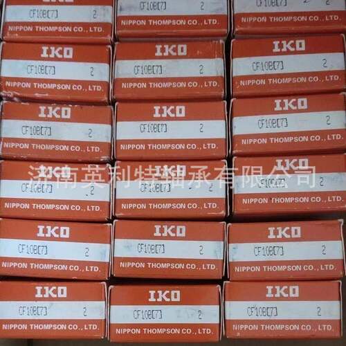 供应瑞典IKO YLT滚针轴承CF10B轴承