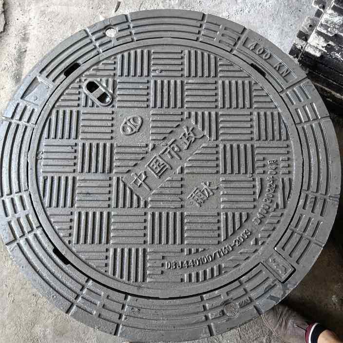 球墨铸铁可调式防沉降井盖圆形五防雨水污水下水孔检查井防盗重型