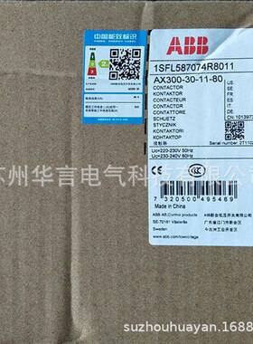 供应 ABB交流接触器 AX300-30-11-80 220~230V 订货号10139736