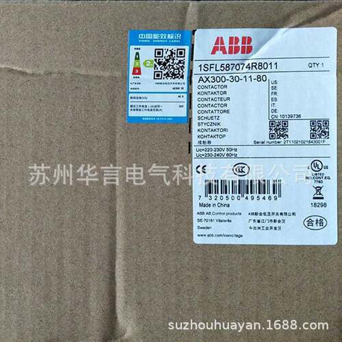 供应 ABB交流接触器 AX300-30-11-80 220~230V 订货号10139736