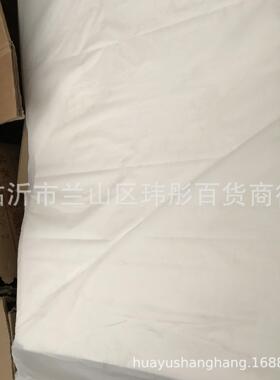 180g2开素描纸 2k180g素描纸 画纸 铅画纸 素描用纸 100张绘画纸