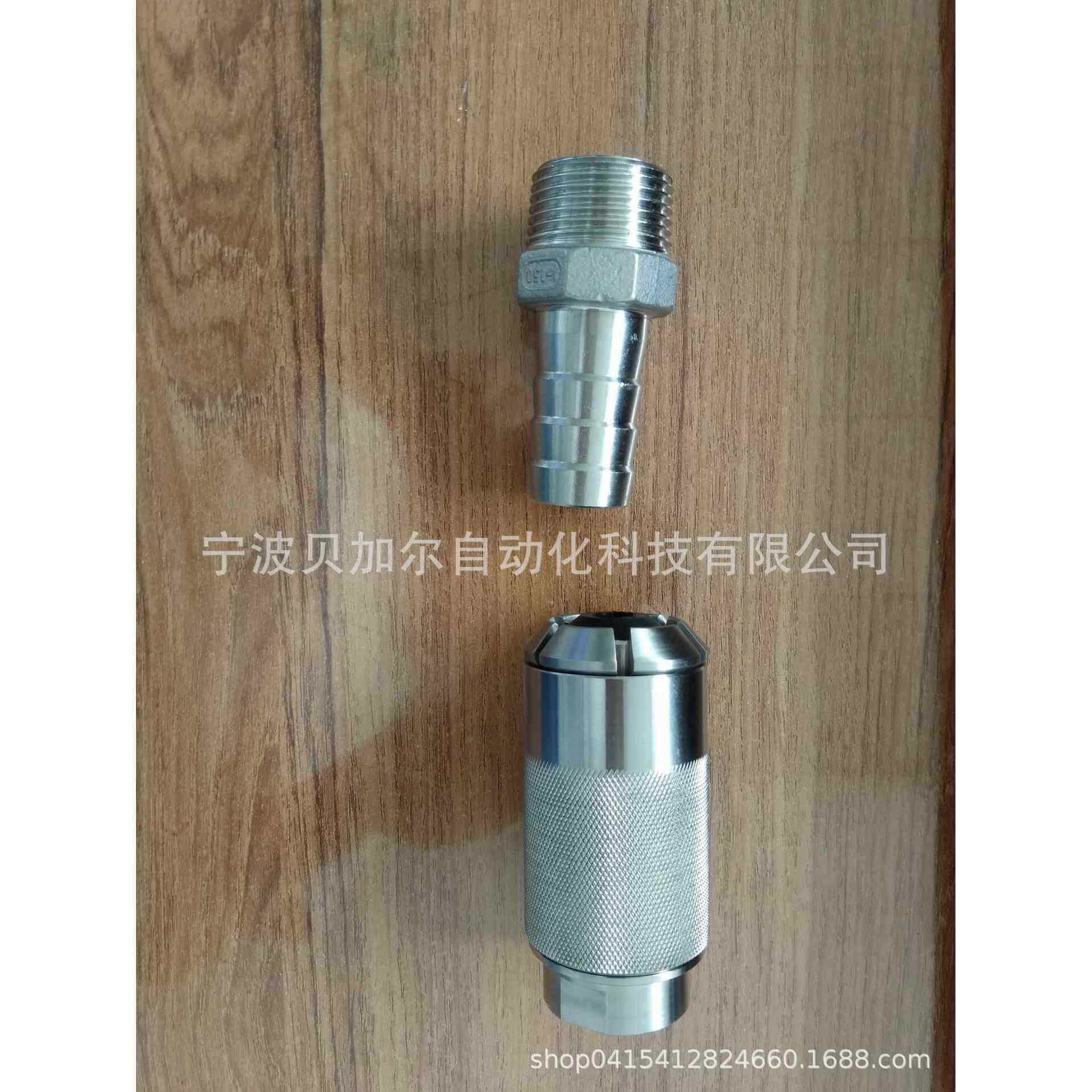 水冷管检测工装 快速密封夹具 气密检测方案