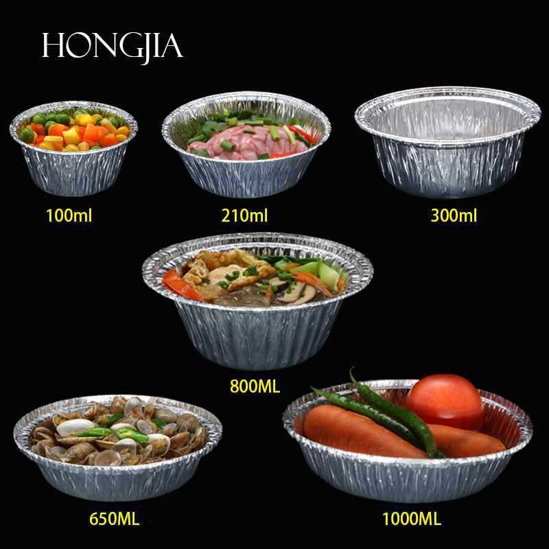 烤猪脑锡纸盒圆煲形锡纸碗鸡蛋花甲粉仔外卖打包饭F956HHS8盒0010