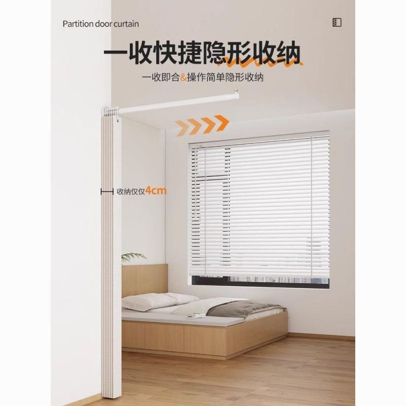 入户门帘卧室玄关遮挡单侧隔断帘免打孔过道挂帘隐形屏风帘子图片