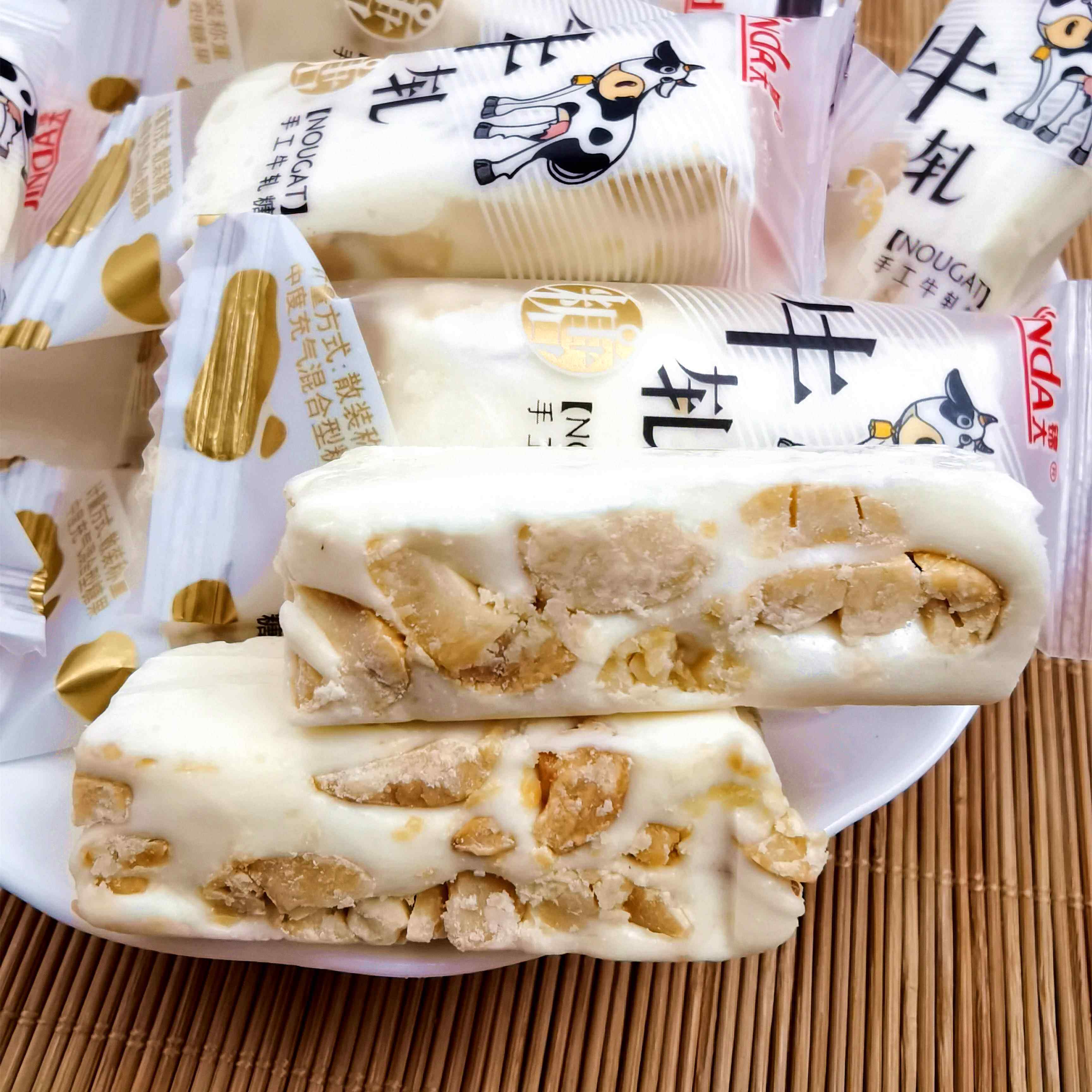1月锦大手工花生牛轧糖独立包装订婚喜糖办公休闲零食500克约48颗图片