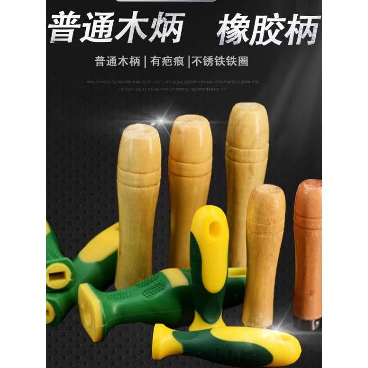 双色塑料橡胶锉刀柄钢锉专用木柄防滑锉刀把钢锉配套手柄