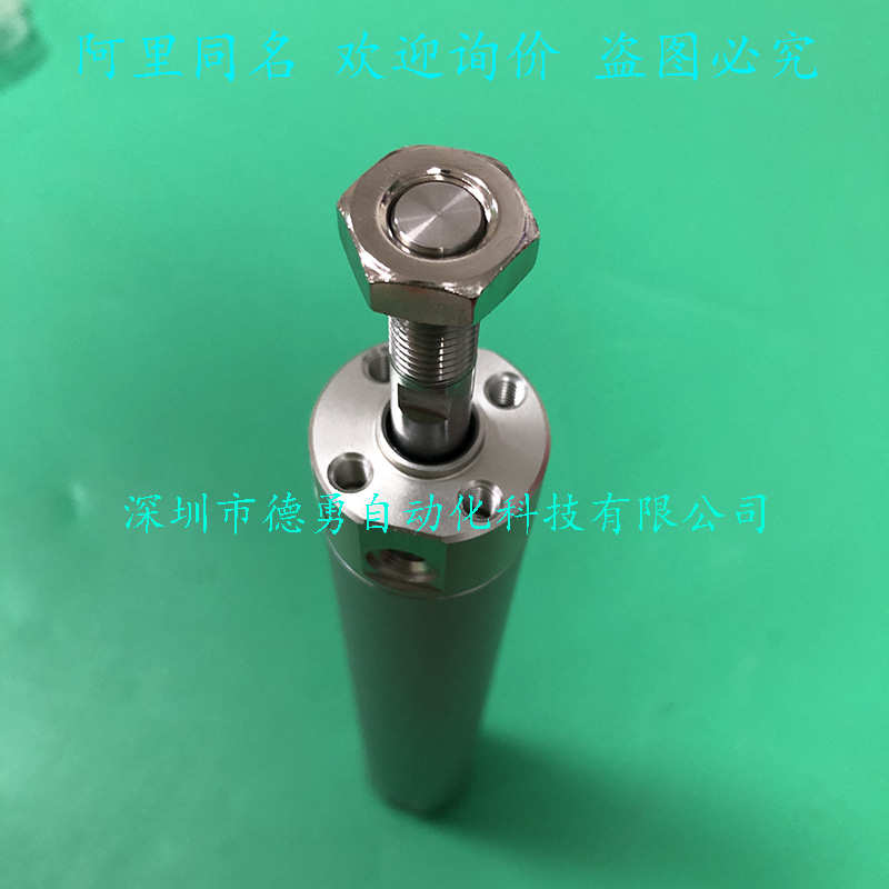 日本喜开理CKD气缸SCM-FA-25D-125原装正品假一罚十长杆气缸