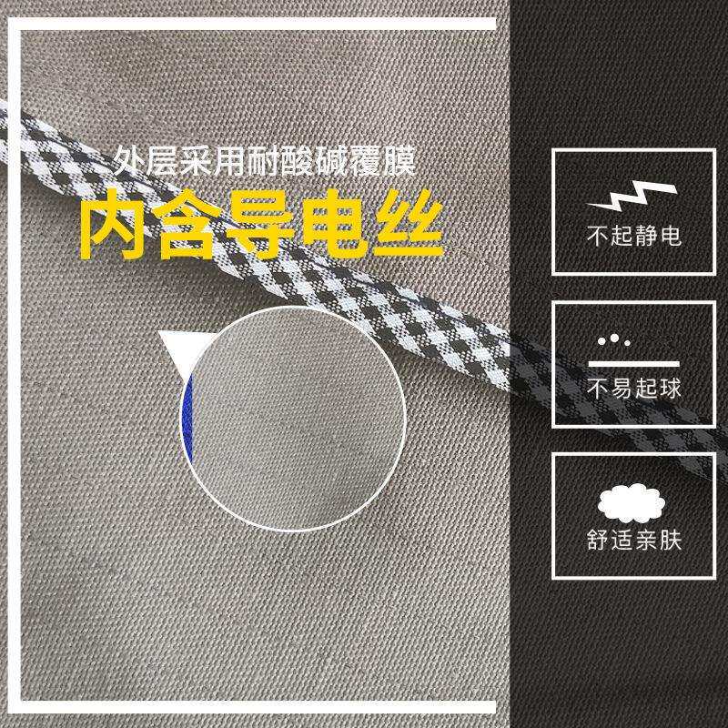佰益厂家直供防静电防酸碱工作服套装LOGO春秋耐酸碱服分体
