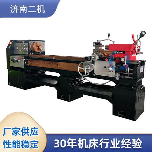 CA6150*2000普通车床CA6150重型切削卧式小型金属切削机床