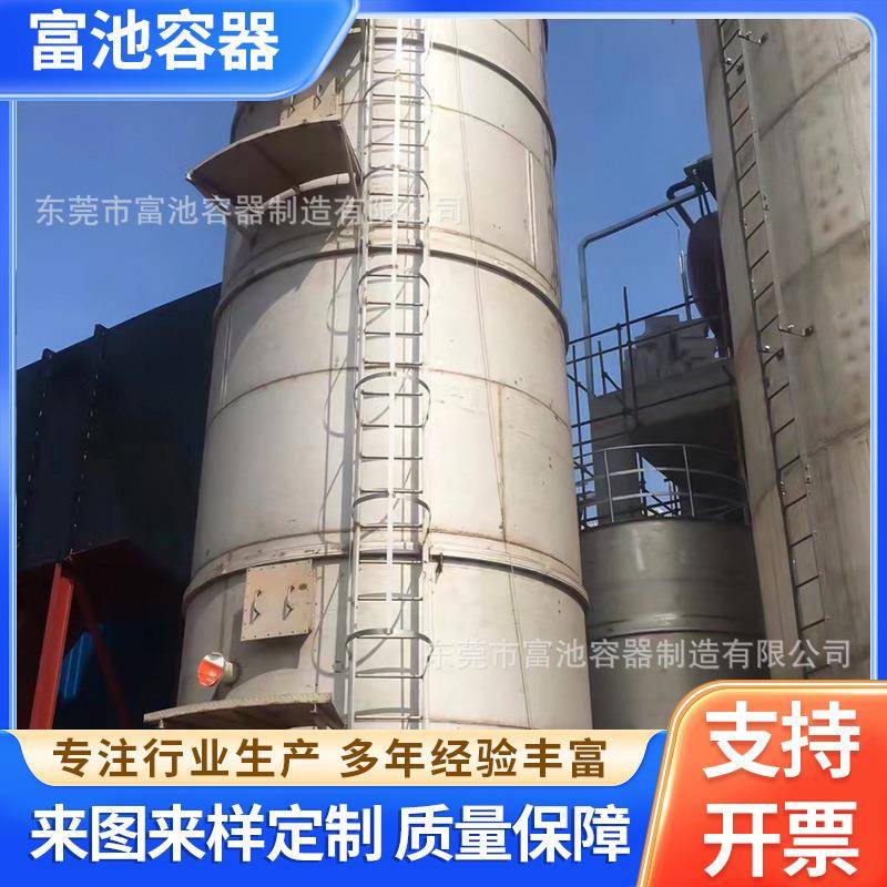 供应大型不锈钢油罐设备 埋地式储油罐 大型立式双层柴油汽油罐