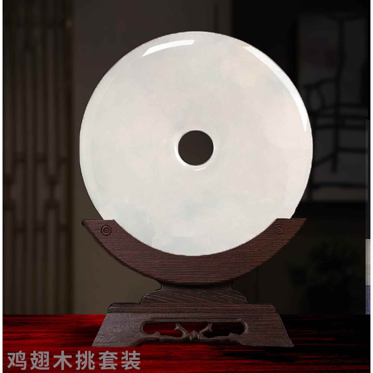 高档天然阿富汗玉石平安扣摆件和氏装璧商务礼家关品居客厅玄饰品