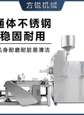 陕西果蔬擀面皮机自动圆形蒸汽河粉彩色凉皮机方圆一体凉皮机