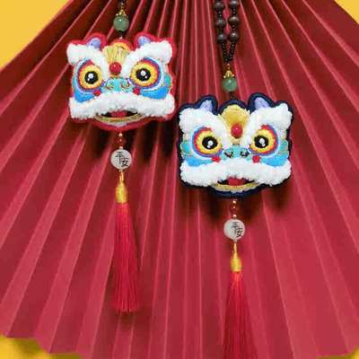 醒狮成品刺绣diy平安符手工情侣平安福荷包护身车挂件自绣送男友