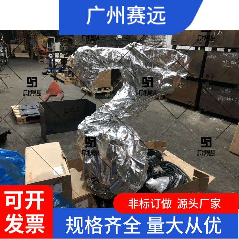 翼菲机器人防爆防护服抗冲压挂式工业分体防水