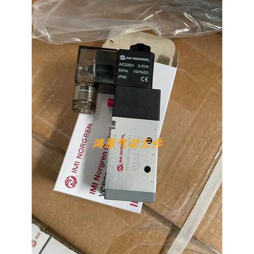 VCB22B517A-AB219J,诺冠Norgren电磁阀,G1/4