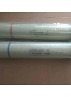 水处理设备工业纯水反渗透膜LP22-8040反渗透膜