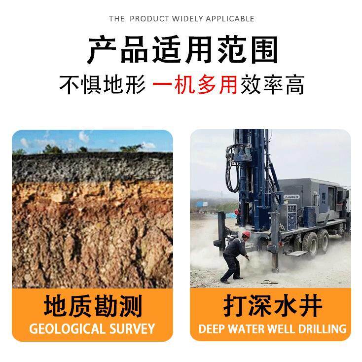 车载式动大钻机车载式气1000米气水动钻井机大气型深井打井机型水