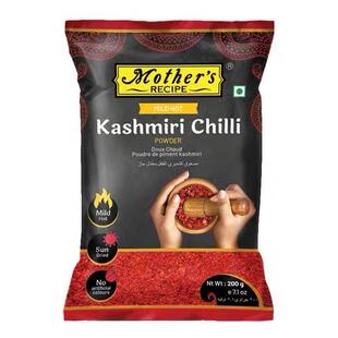 Indian Mothers Kashmiri chilli powder 200g印度克什米尔辣椒粉