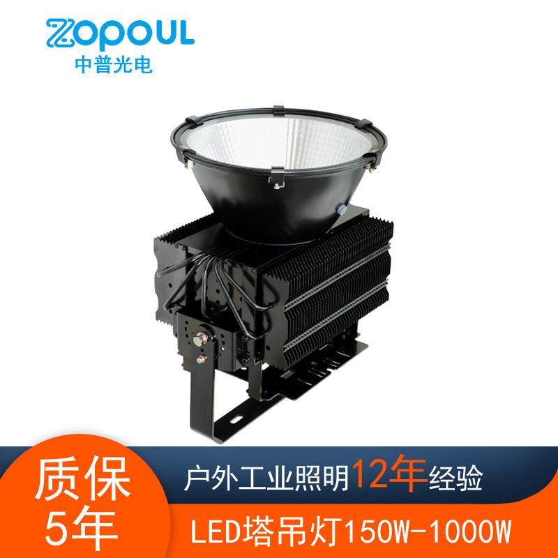 鳍片铜管散热塔吊广场码头杆足球场投射灯LED杆灯500W800W