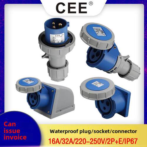 CEE防水插头插座TYP-0132/16A-6h/250V、IP67单相三线快速对插32A