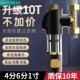 日丰万向前置过滤器家用反冲洗铜净水器大流量自动清洗入户自来水