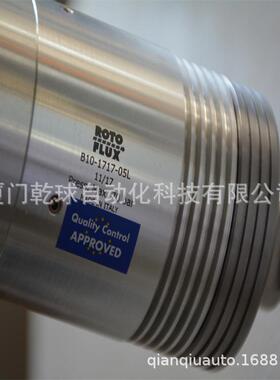 ROTOFLUX 常温旋转接头 B10-1717-05L 预订，非质量问题不允许退