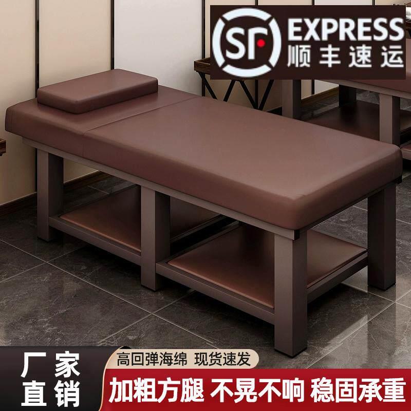 香港澳门包邮美容床美容院专用折叠按摩床推拿床中医理疗床带洞家