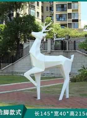 不锈钢切面鹿雕塑摆件户外玻璃钢梅花鹿公园景观酒店房产大厅装饰