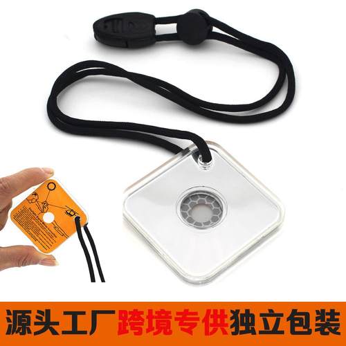 跨境新款多功能信号镜户外求生生存者反光野外工具装备配件探险