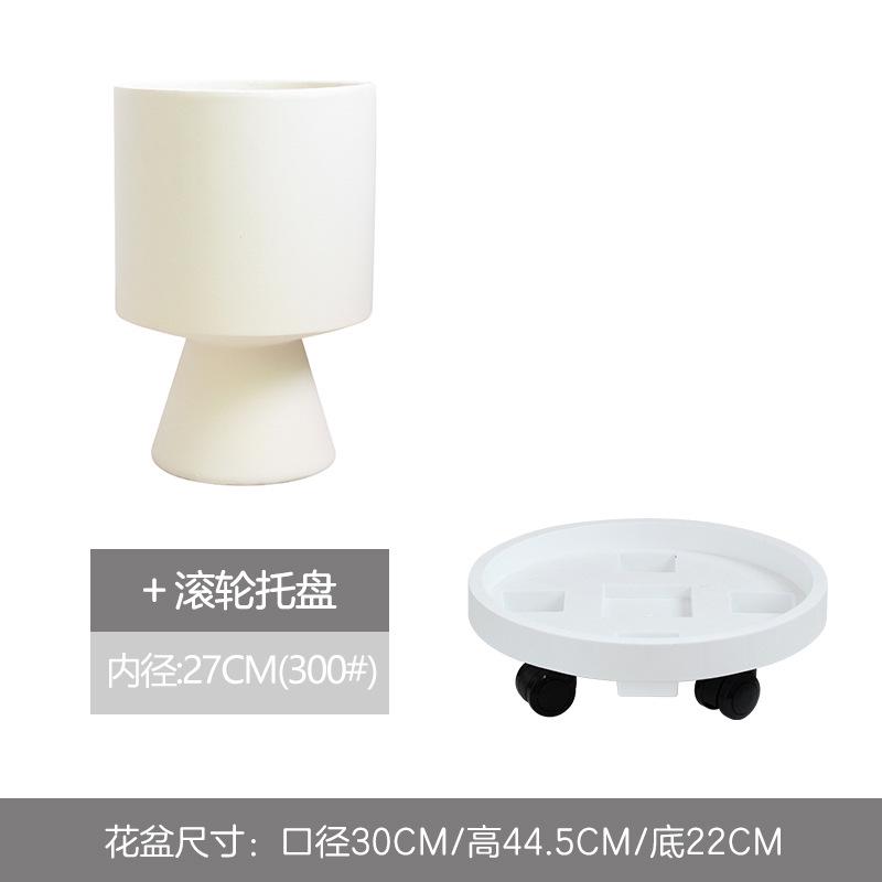 红感落地酒杯盆北欧花盆套创意千年网大号高级百合水泥木简约竹