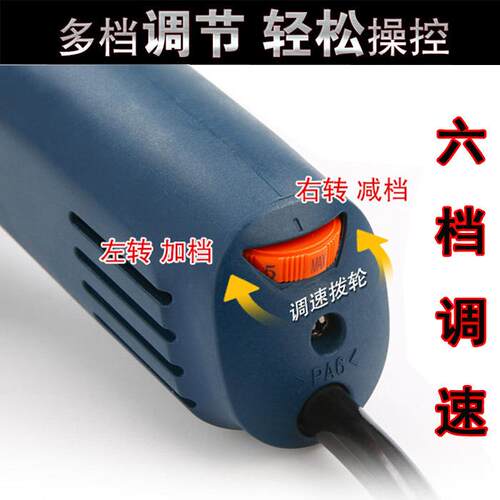 厂家供多功能角向磨光抛机磨手磨机切割光机电磨6档调直速HJE角机