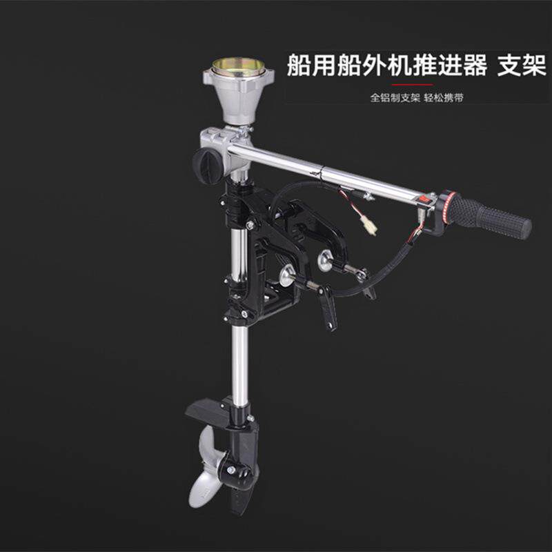 用浆推进器配件挂汽机船上螺旋桨叶船挂带挡水板机船外机发动机油