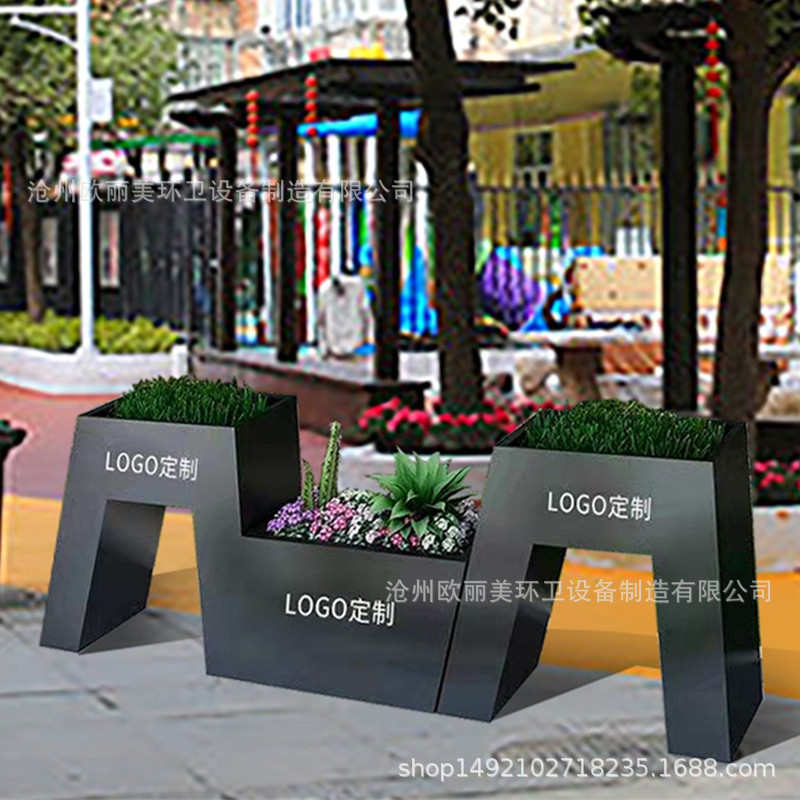 艺箱室外花架花盆槽售楼部商业街商场广场花花箱花铁户外景观