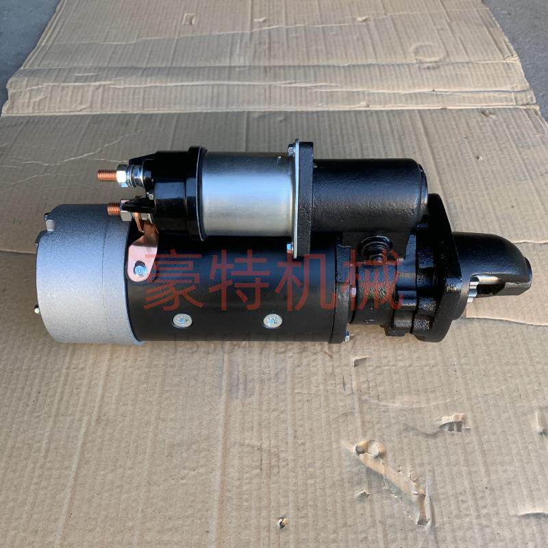 货物供应重汽卡车发动机零部件发动机启动器 15481-63012启动器