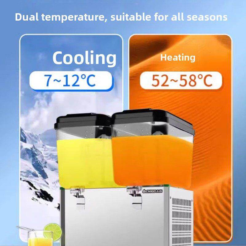 阿苏德饮料机商用冷热小型冷饮机自助多功能果汁机双缸三缸冷饮机