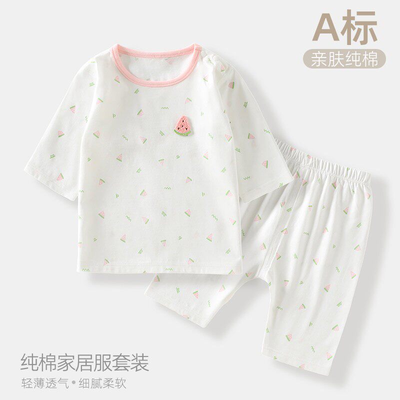 婴儿薄款透气分体家居服幼童夏季短袖套装睡衣女宝宝7袖空调套装