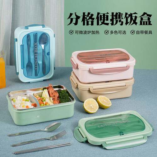 2026 Best Selling Daily dining tableware OPP Bag Packaging