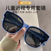 英国NextRtrx儿童墨镜可套近视镜男童偏光防晒太阳眼镜骑行防风眼