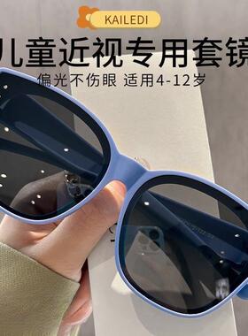 英国NextRtrx儿童墨镜可套近视镜男童偏光防晒太阳眼镜骑行防风眼